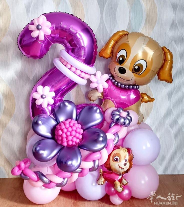https://att.huarenjie.com/attachment/information/20251016/1760593902463415.jpg