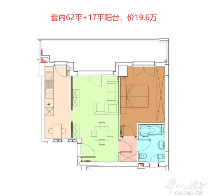 【出售/新房源】SESTO SAN GIOVANNI，紧邻“Il Vulcano