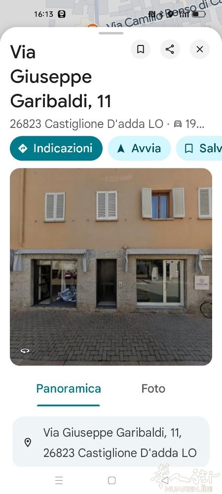 BAR TABACCHI VIA GIUSEPPE GARIBALDI 11 C