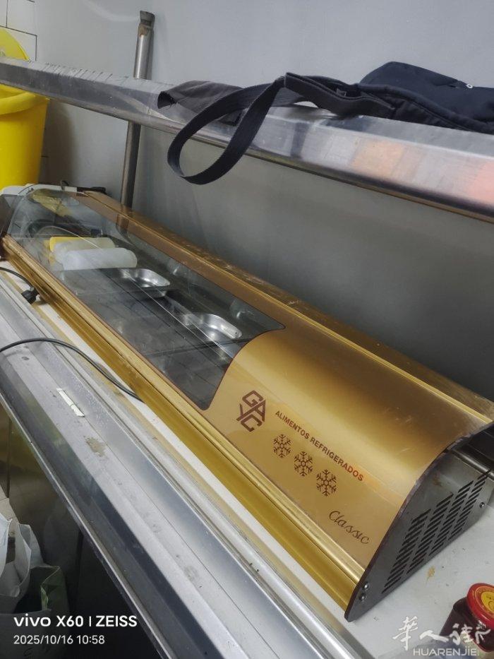 鱼生冷柜几乎全新餐馆转换便宜出 长140cm*深44cm*