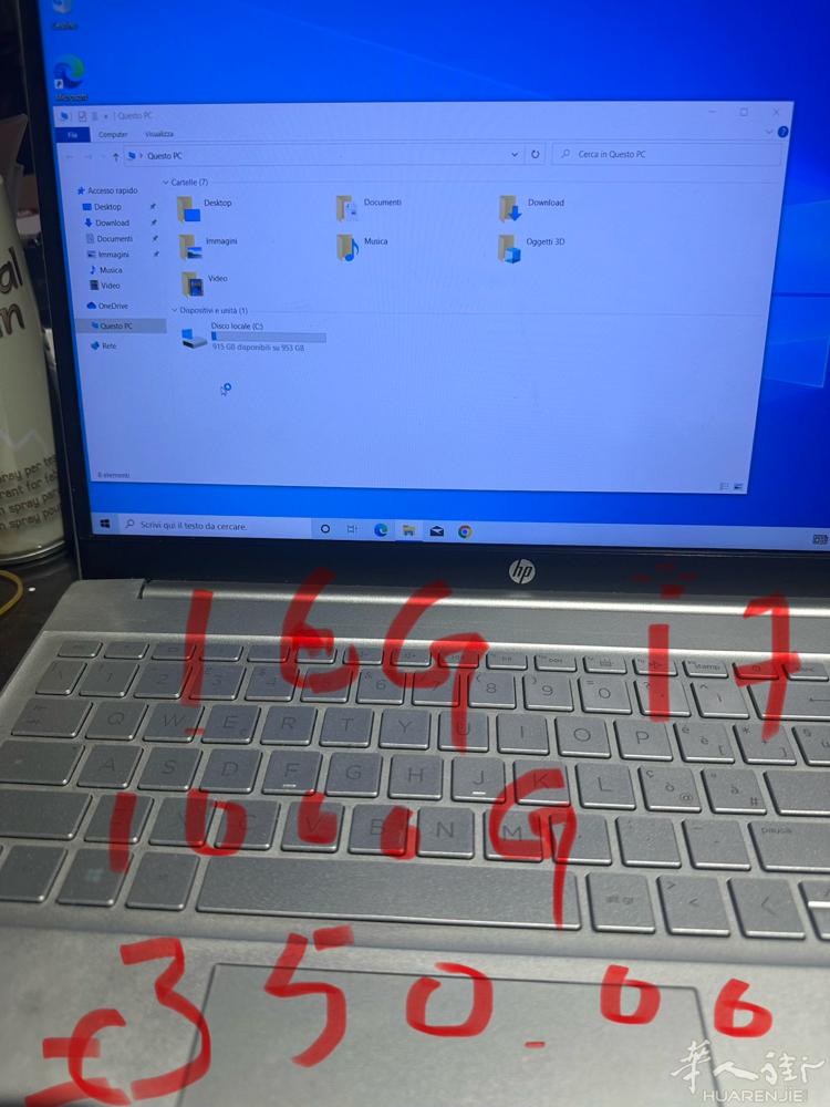 米兰红线地铁bande nere 出几个惠普电脑！i7  1000内存 16