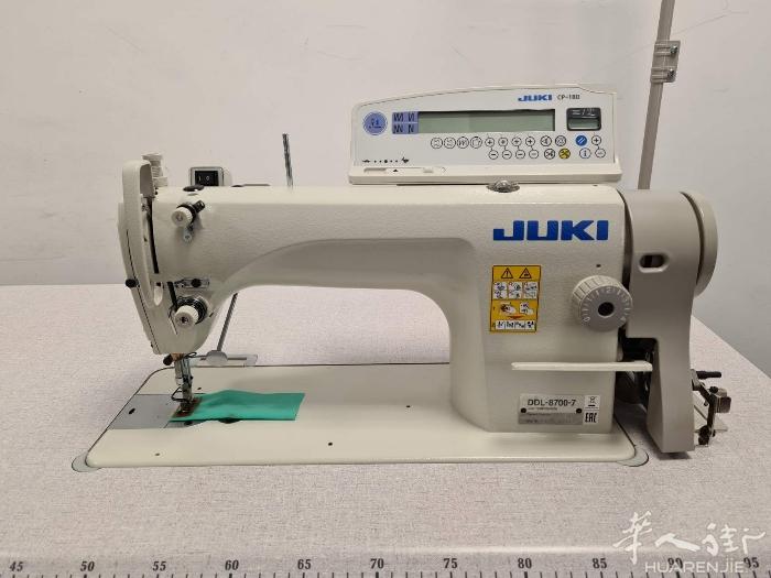 王师傅缝纫机店出售全新电脑平车，牌子juki8700，可以旧换新，联系电话333