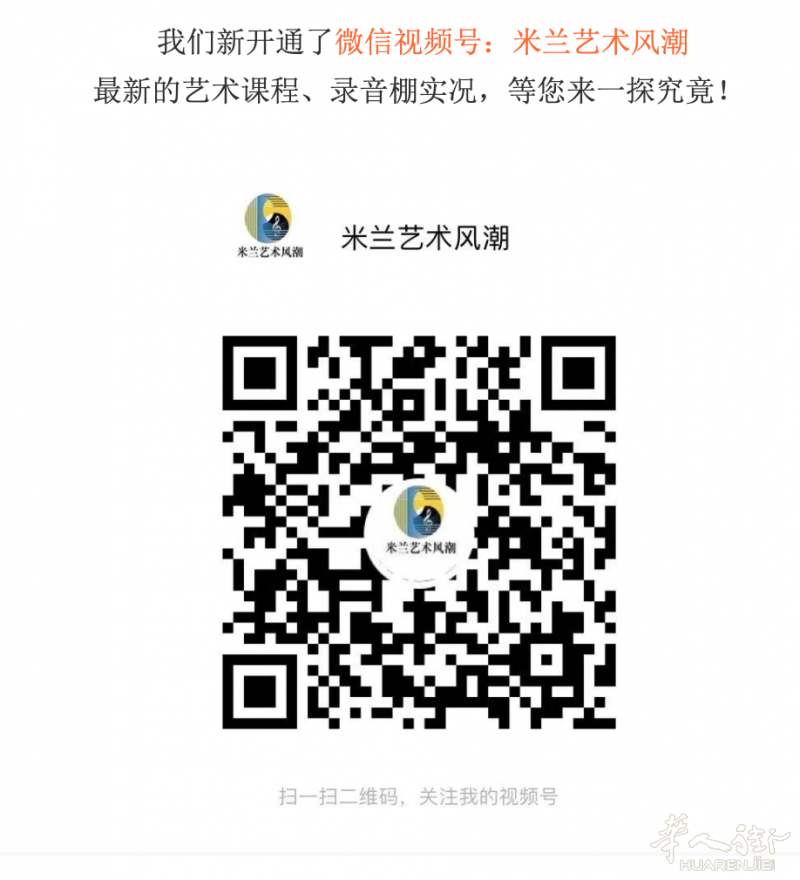https://att.huarenjie.com/attachment/information/20251016/1760611074529135.png