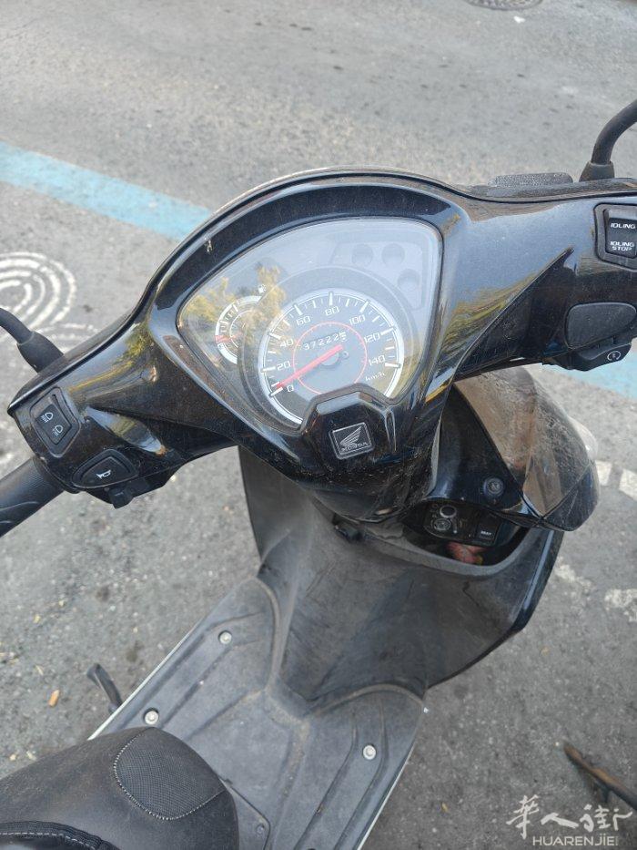 usera有摩托车 ，自行车转售    vx  ValienteX