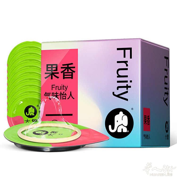 大象果香安全套 样式丰富齐全，各种产品和保健品皆有 下单后即刻发货  微信号：M