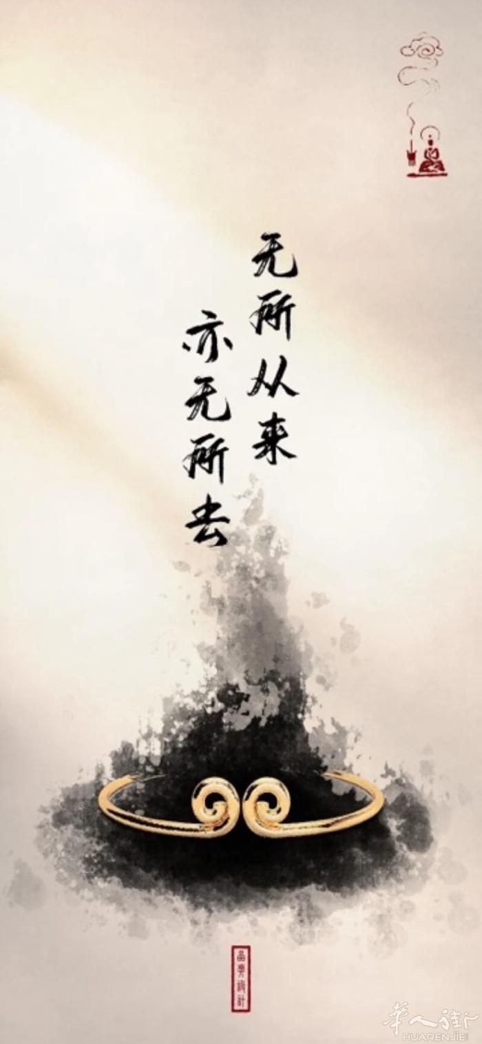 收二手叫居留 和银行帐号  邮寄卡。公户私户。