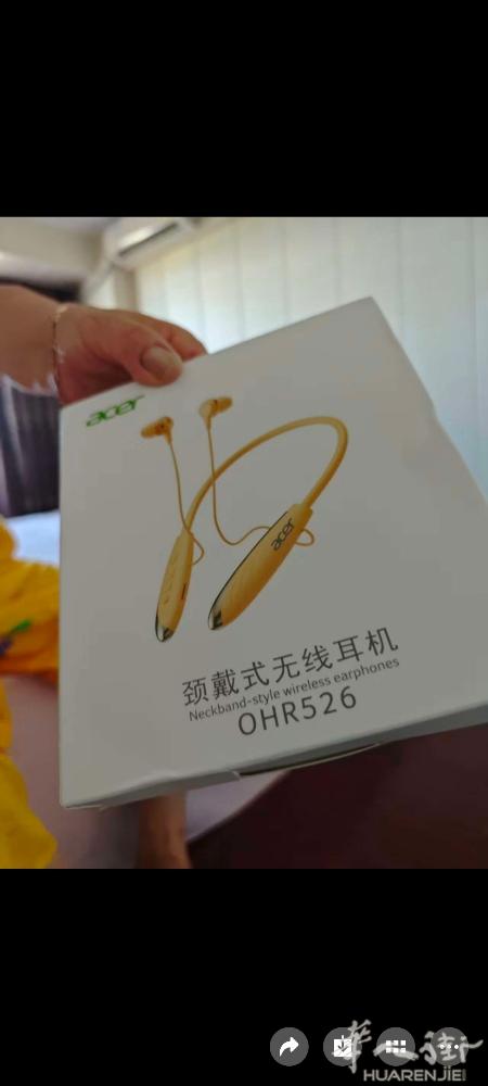 批发出售全新好音质低音炮蓝牙耳机20块1个，先抢先得，25块也有售完为止电话38