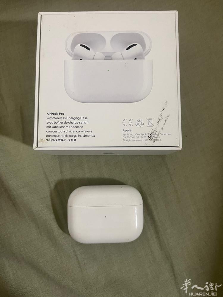 米兰出一个airpods pro 带盒子
