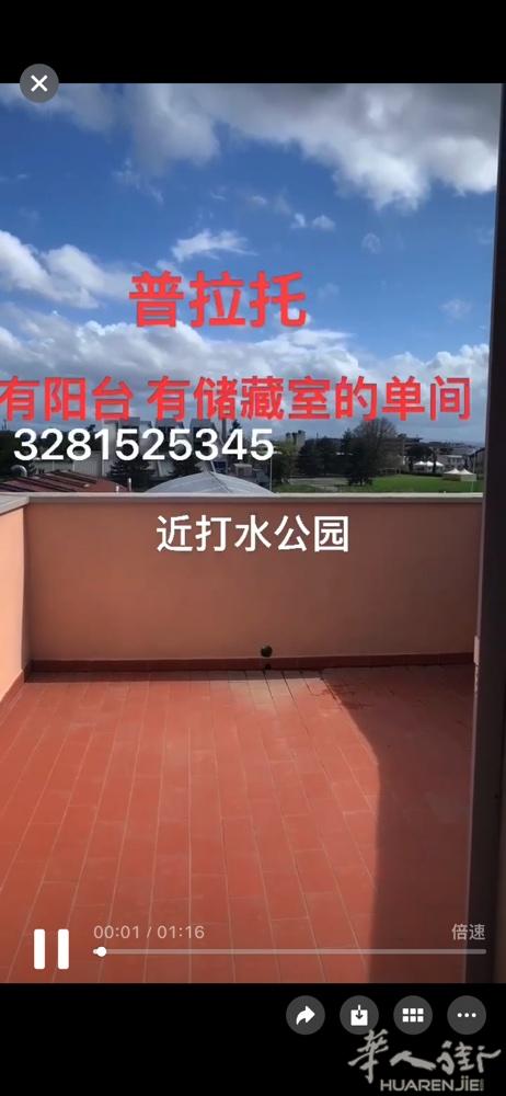 近中国街 单间出租，房间特别漂亮☎️3281525345