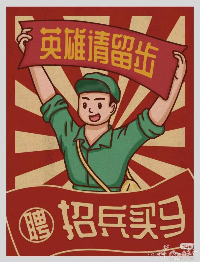 带薪学徒 住家近不吃打包菜 在livorno市中心 wx ：rk25415