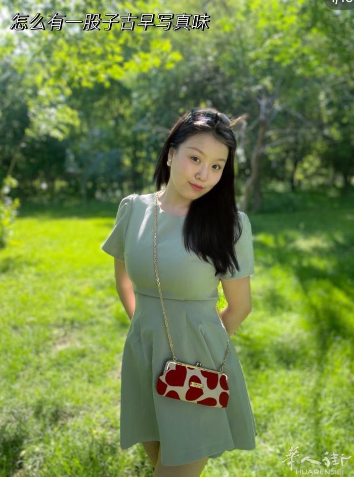 晚宴链条168欧元19.09欧元