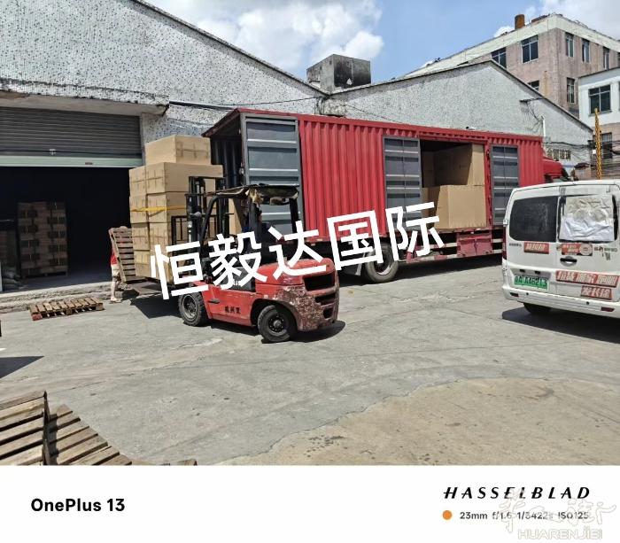 中国邮寄欧洲送货上门