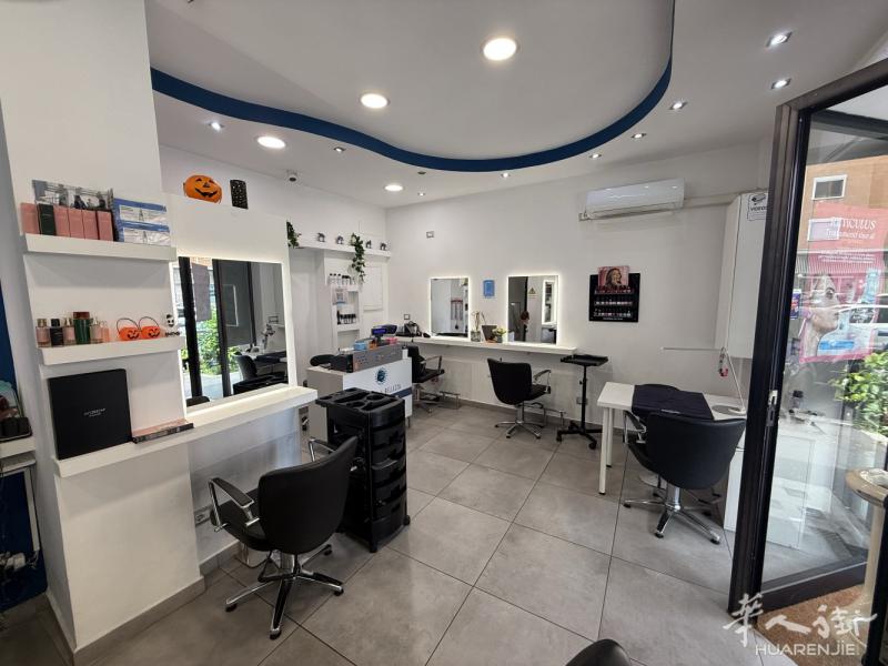罗马出售理发店💈  私人电话☎️ +39 392 737 7738  罗马（R