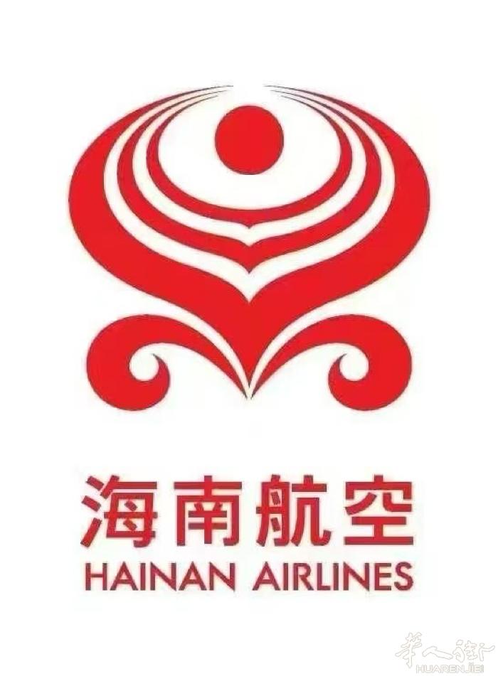 回国过年机票 罗马-重庆/深圳–温州 温州–重庆/深圳-罗马 价格4XX  来回