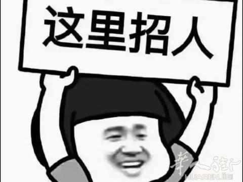 Napoli附近 百货店招男女店员 数名夫妻更好 ， 要求有经验，能自主上货，调