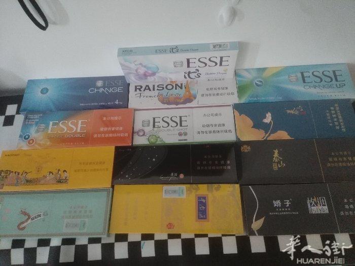 巴黎出现货   需要的老板请联系  送货上门