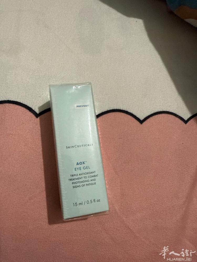 修理可需要的微我