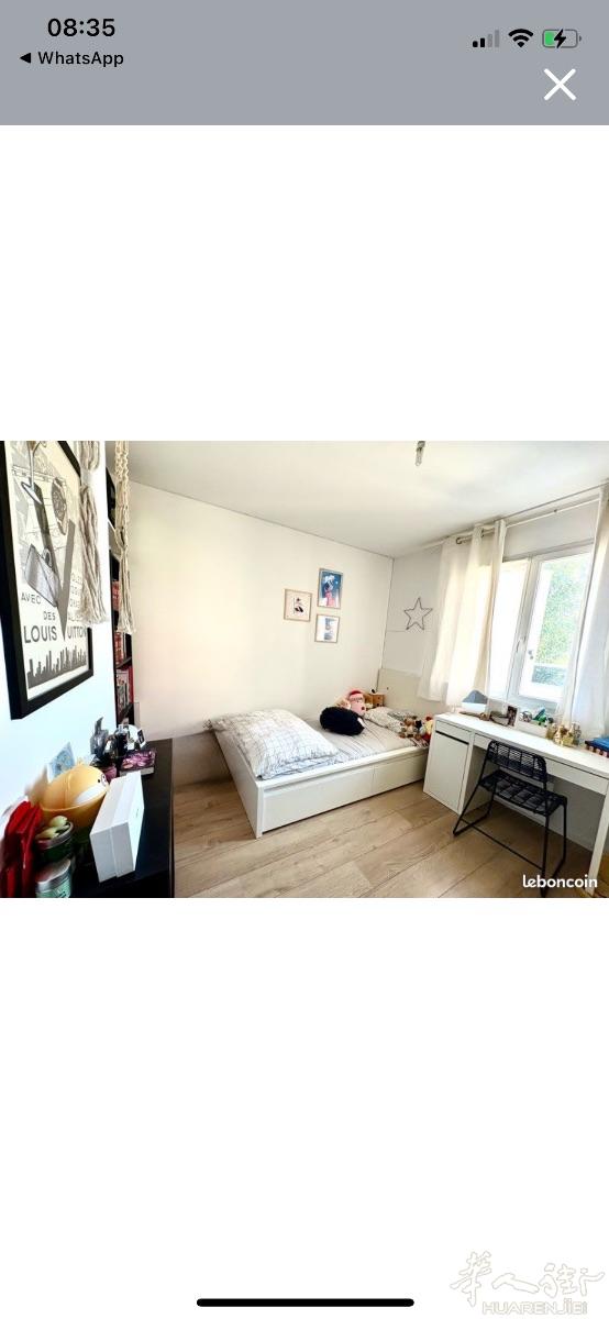 77省 Torcy 别墅出售，靠近市中心， 火车站， 周边设施齐全 学校 商业 游乐场， 靠近高速A4 入口， 25分钟到巴黎，20分钟到迪士尼乐园， 别墅新建， 3个房间，2卫， 2010年建，105 平住房，总面积240平， 2026年暑假可以入住。 请直接联系房东，法语， 邮件接收预约和信息  Idéalement située dans un quartier calme et recherché, à 5 min du centre-ville et de la gare de To