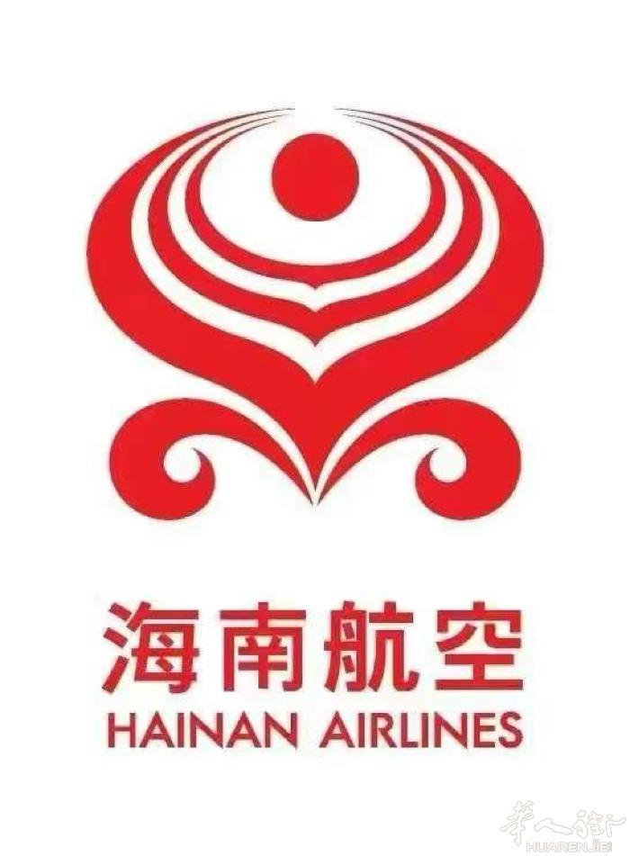 回国过年机票 罗马-重庆/深圳–温州 温州–重庆/深圳-罗马 价格4XX  来回