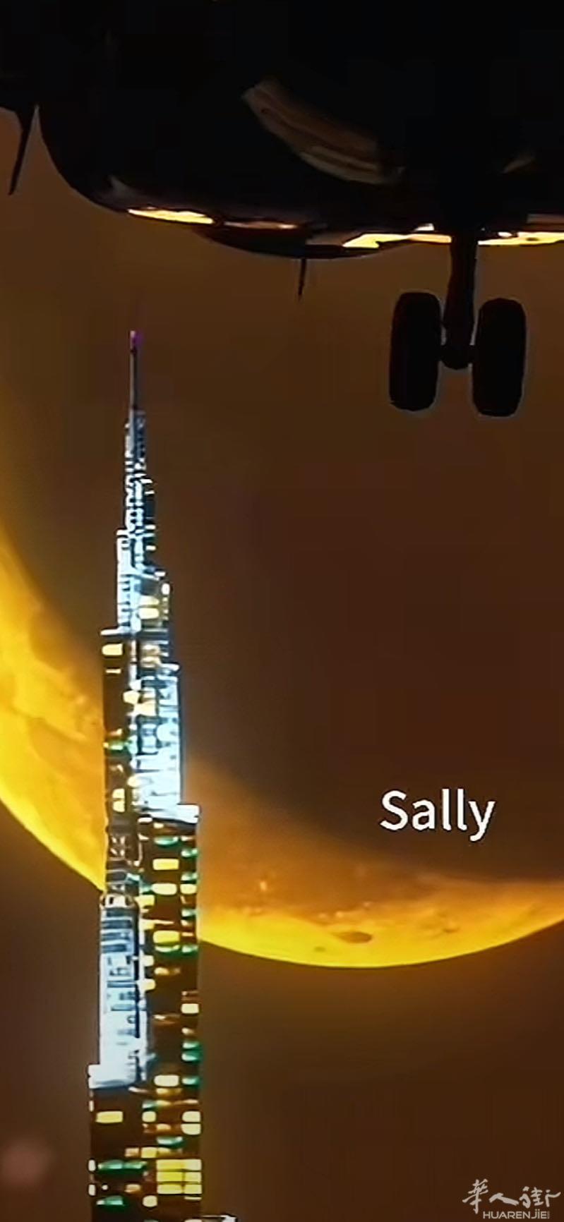 報稅