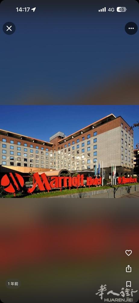 Milan Marriott Hotel  临时有事 转让18/19号 2 晚的