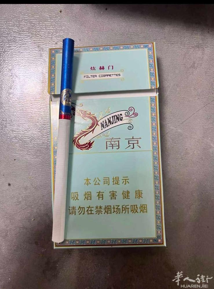 国内带来🚬草，有需要的朋友可以联系，保真，送货三条起步