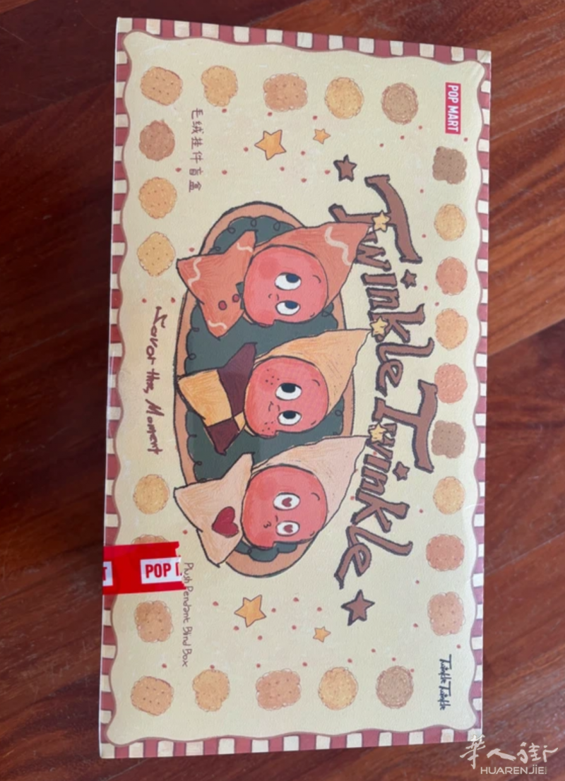 🎁 【全新未拆封】POP MART Twinkle Twinkle 系列盲盒整箱（6款）✨