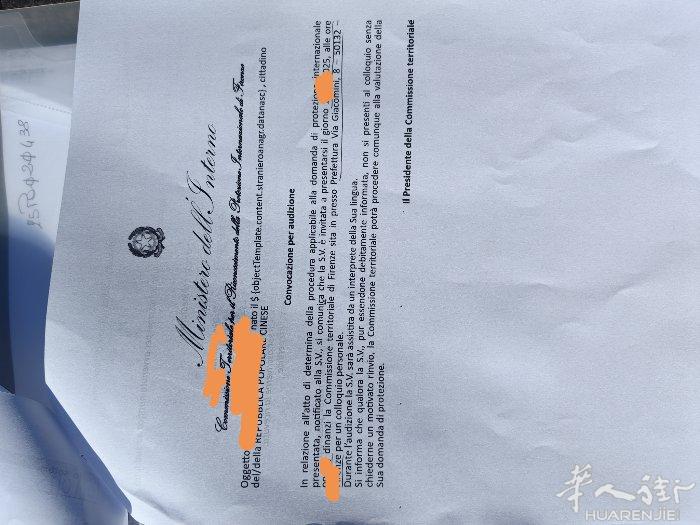 各位想办居留的朋友注意了，在没有拿到黄条之前，你千万都别付钱，否则不但损失了钱。