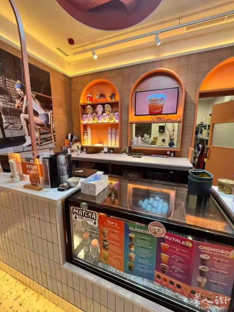 【⚠️Pozuelo奶茶店转让】