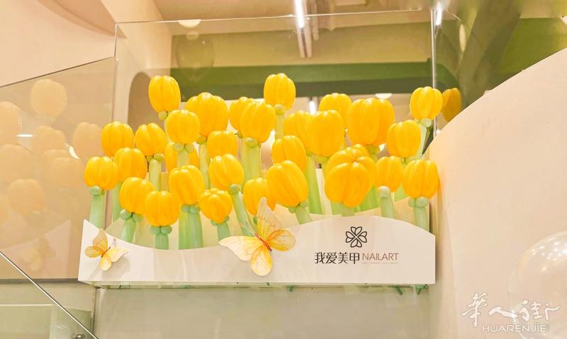 https://att.huarenjie.com/attachment/information/20251019/1760858361247998.jpeg