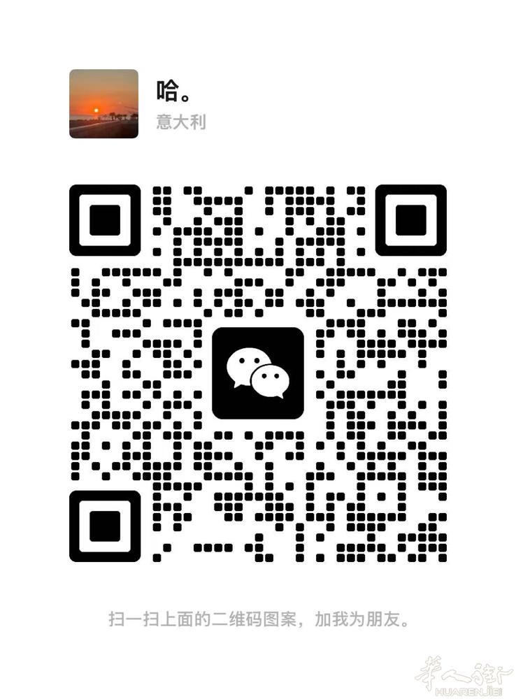【 VERONA烤肉店 招家人啦！！ 】
