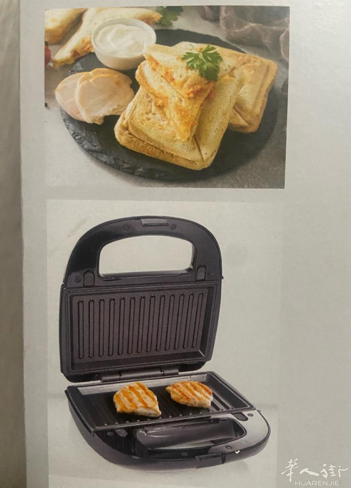 多功能煎饼机