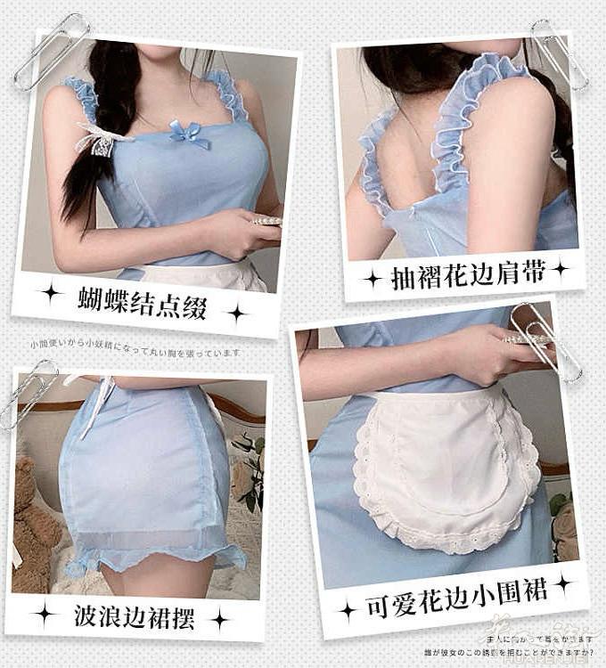 小厨娘cos套装 尺码：均码 颜色：粉蓝、粉红 款式丰富齐全，各种服装和保健品皆