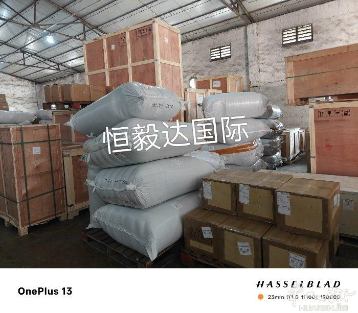 国内邮寄货物到欧洲英国，空/铁/海运都可以安排，强烈推荐
