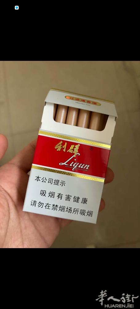 巴黎出国烟  需要的老板请联系