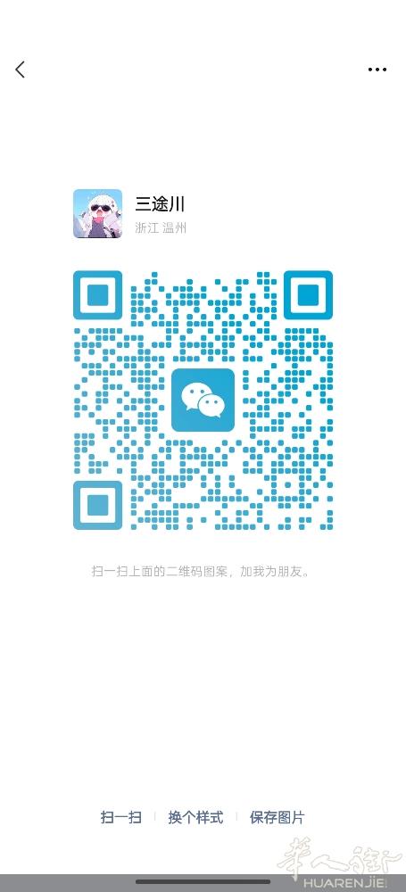 10.23米兰 深圳 落地帮你寄走 12/kg 包箱200 违禁品不寄 奢侈品另