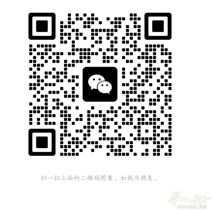普拉托出租车：诚信服务，随叫随到。价格优惠 晚上有开 长途，短途，长途都跑，