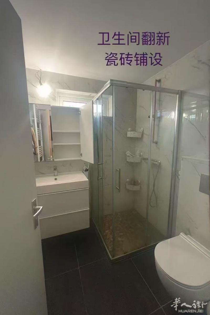 本人在米兰边专门跑腿加外卖，有需要的电话咨询，37