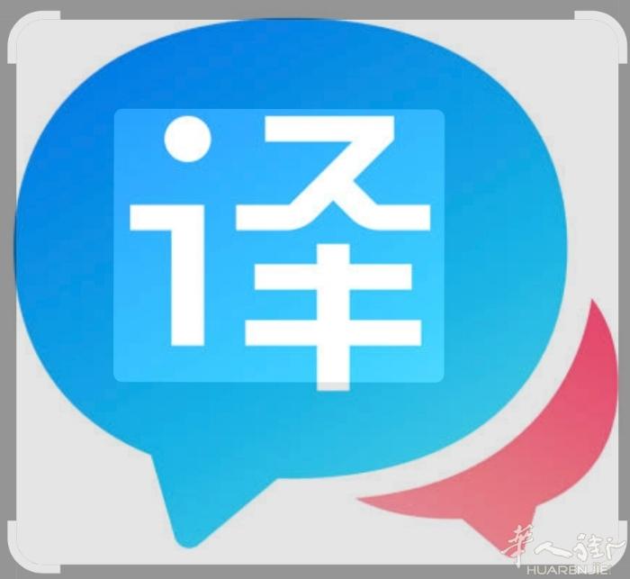 本人女，长期在法国生活
从小在这里读书，来法已有30多年，熟悉各种本地事务。