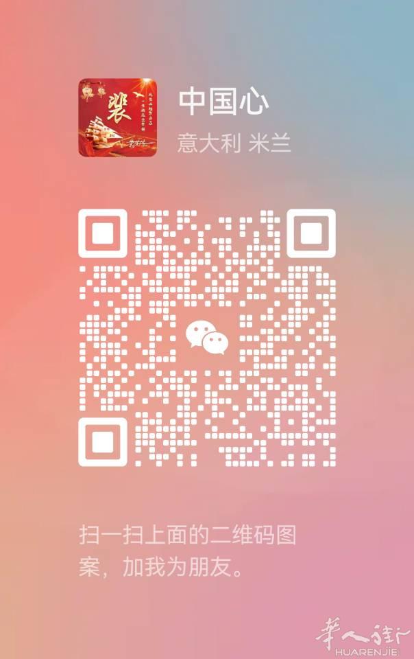 男，在普拉托找女搭伙有意者加vx