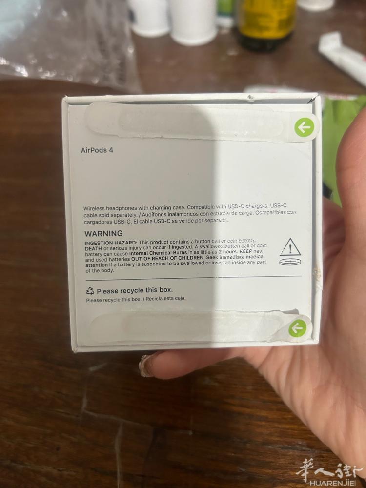 全新的一次没用过 蓝牙耳机苹果4