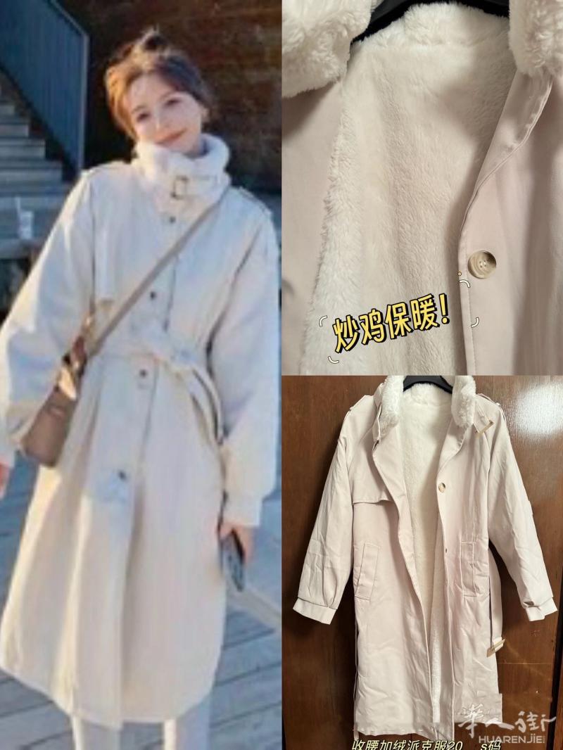 出秋冬二手衣服，介意勿扰