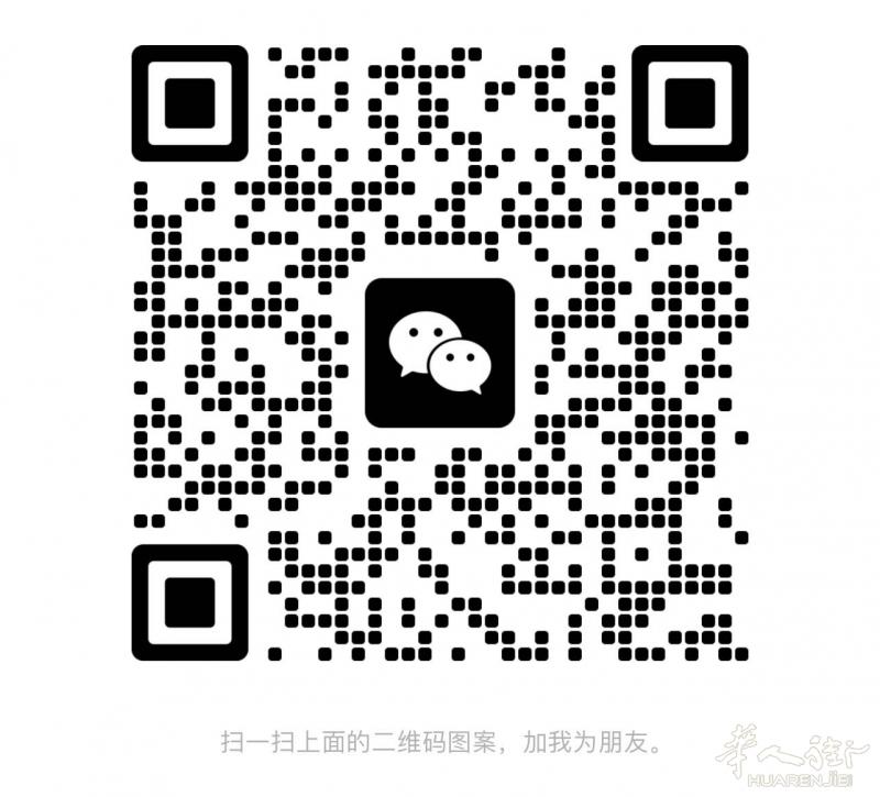 电工，通风  维修 安装