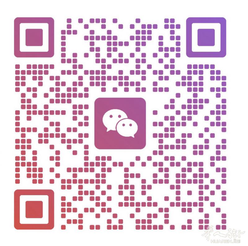 米兰边bisceglie方向招美甲大工，3000-3800，包吃住，高签工，有前