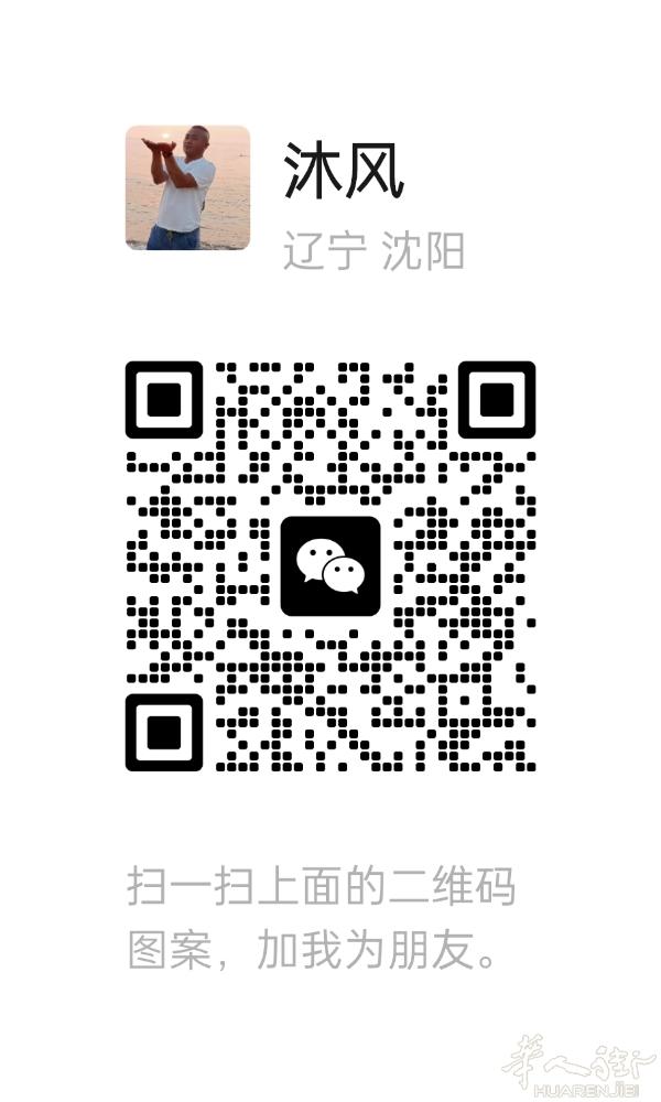 华人老板们.这里有多人可以装柜，卸柜，搬家具和搬机器等零活，望老板们多多关照。备