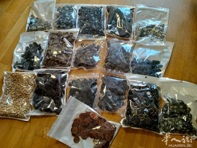 修理店不开有三箱纽扣处理，图片只是一小部分有需要联系：3778331422