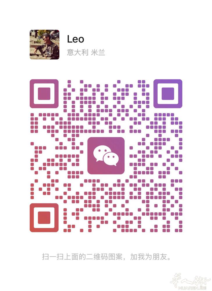 米兰大教堂Duomo旁中餐打包店招厨师会包饺子， 工作时间10:00-19:00