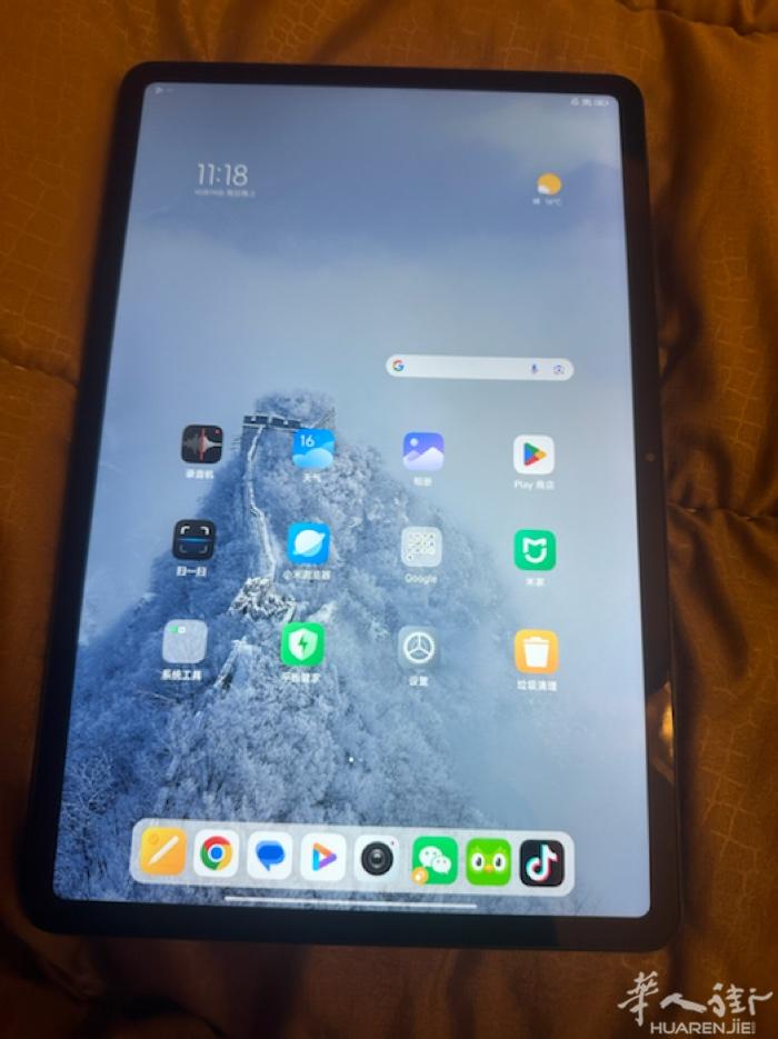 昨天刚买的redmi iPad Pro  12.1寸，个人感觉太大了，拿着不舒服