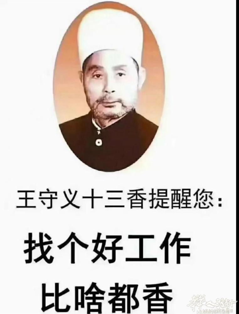 找女跑堂！！！ 工作地点在pistoia附近 点餐 需要会意大利语  有意者联系