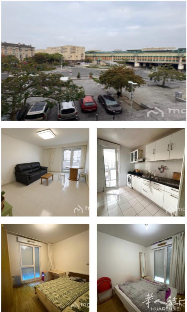 93区 la courneuve aubervilliers mairie re